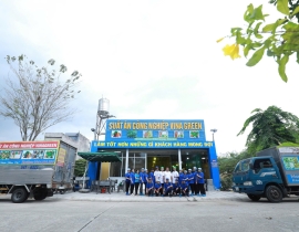 CÔNG TY SUẤT ĂN CÔNG NGHIỆP BẾN CÁT BÌNH DƯƠNG